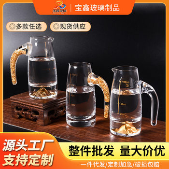 Thickened Liquor Dispenser Set, Commercial Graduated Liquor Divider, Wholesale Red Wine and Spirits Glass Decanter, Whiskey