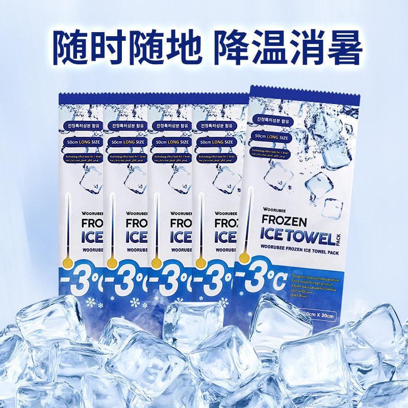 Cold Wet Wipes, Summer Cooling Wet Wipes, Ice-Sense Sports Antiperspirant, Cooling and Cooling Towels, Outdoor Refreshing Wipes