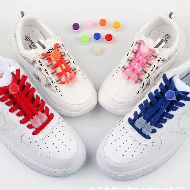 Shoelace Buckle for Kidsren, Lazy People, No Need to Tie, Elastic Holder, Accessories, Button Buckle, Shoe Buckle, Clip Buckle, Shoelace Shoe