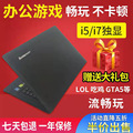 seller product image