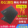 второй.Ноутбук I5I7 четырехъядерный игровой офисный бизнес-класс онлайн-ноутбук оптового бренда Lenovo mini 1