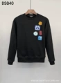 Dsq40 black