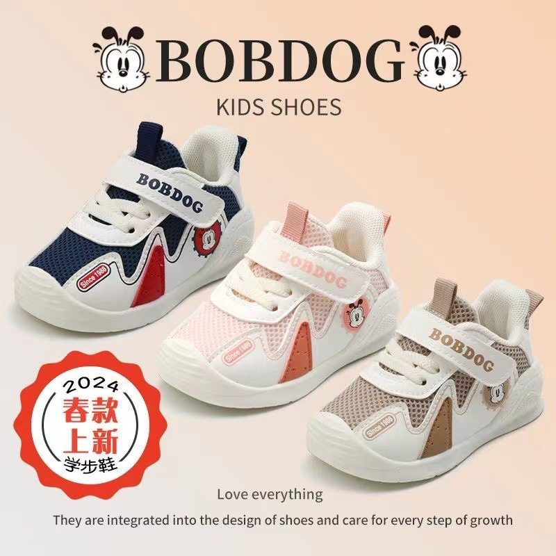Babudou Official Authentic Baby Shoes 2024 Spring & Fall New Soft-Soled Toddler Shoes for Boys and Girls, Infants and Young Children Functional