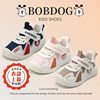 Babudou Official Authentic Baby Shoes 2024 Spring & Fall New Soft-Soled Toddler Shoes for Boys and Girls, Infants and Young Children Functional