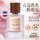 Gu Kou 007 No Man's Land Rose 009 Azure 003 Pink Encounter 001 Настоящая любовь - это аромат для мужчин и женщин, Официальный и аутентичный mini 2