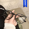Kedun Anti-Blue Light Irregular Eyeglass Frames 2021 New Fashion Trendy Plain Glasses Simple Retro Style