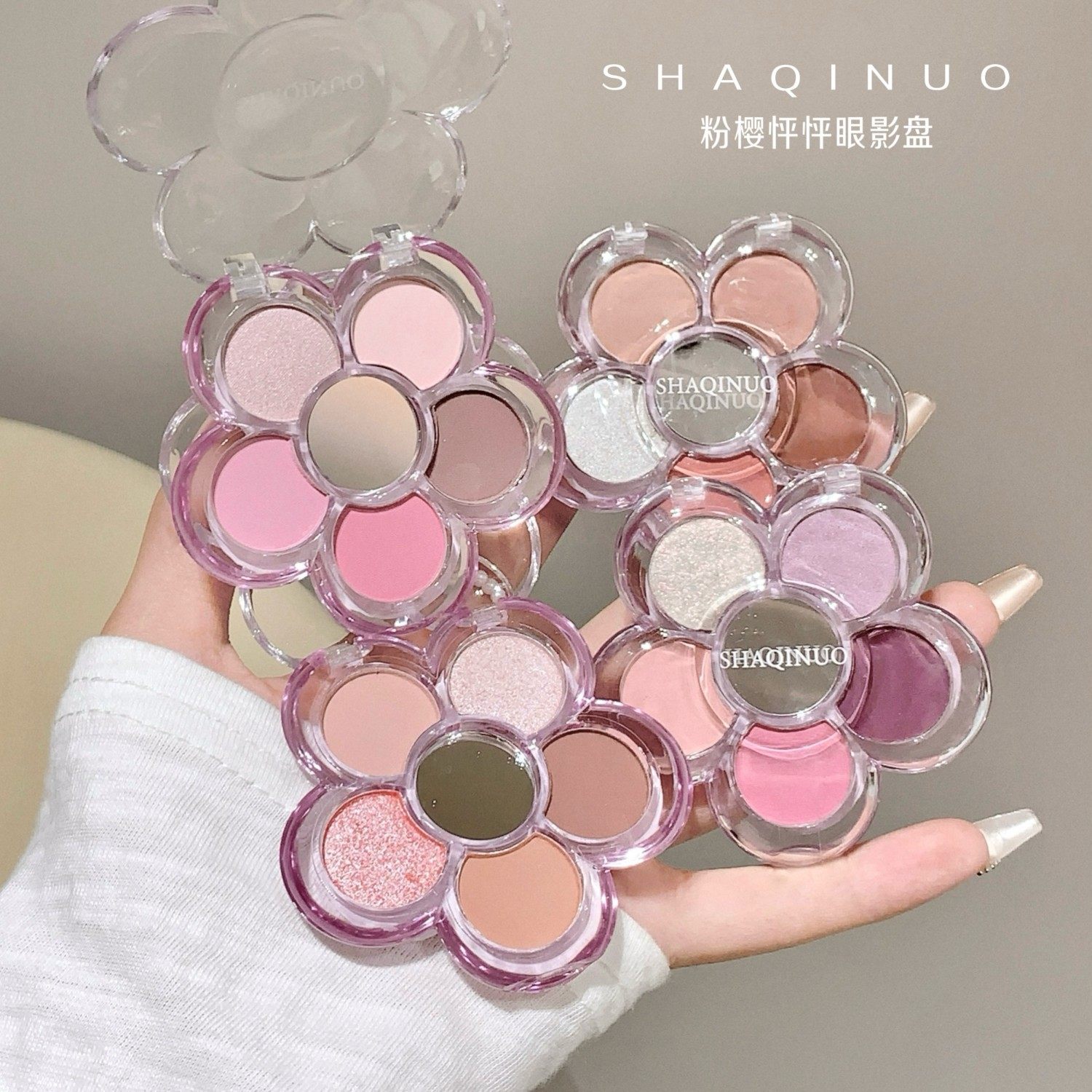 Shaqinuo Sakura Pink Eyeshadow Palette Pearlescent Blush Highlight Fine Flash Non-Flying Powder Six Color Eyeshadow