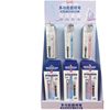 Nbx Third Generation Automatic Pencil Compass Ruler Eraser Four-In-One One-Second Switching Creative Exam Set