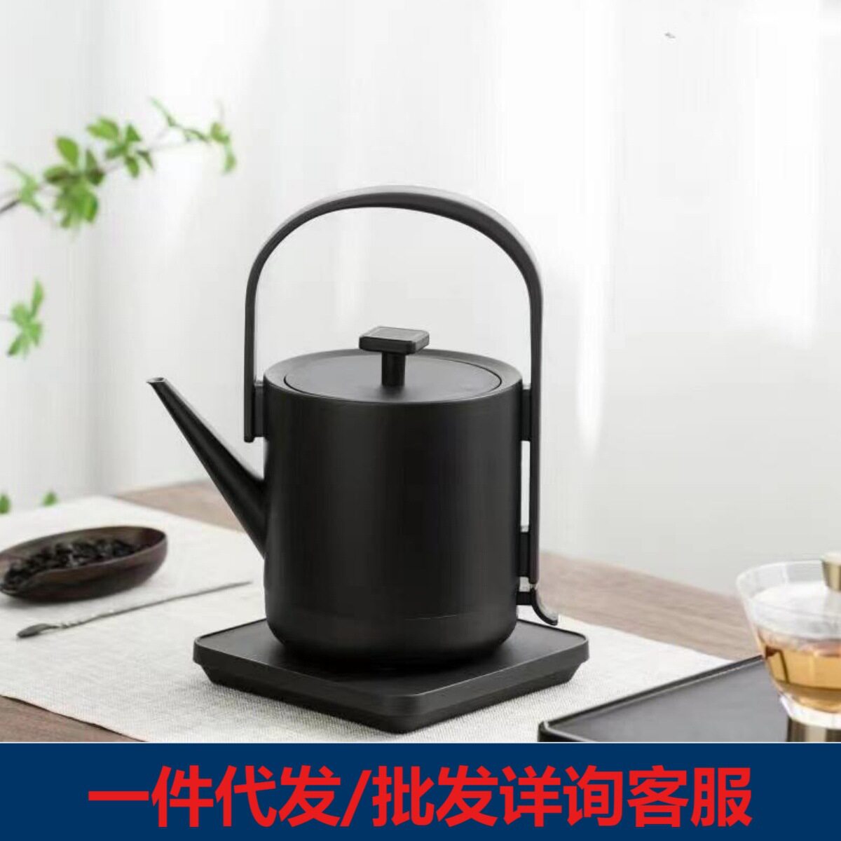 Youmingtang Electric Kettle Stainless Steel Office Household Small Automatic Power-off Fast Tea Kettle