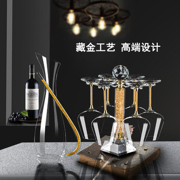 Crystal Red Wine Glass Home Gift Decanter Glass Wine Goblet Wine Set High-End Red Wine Glass