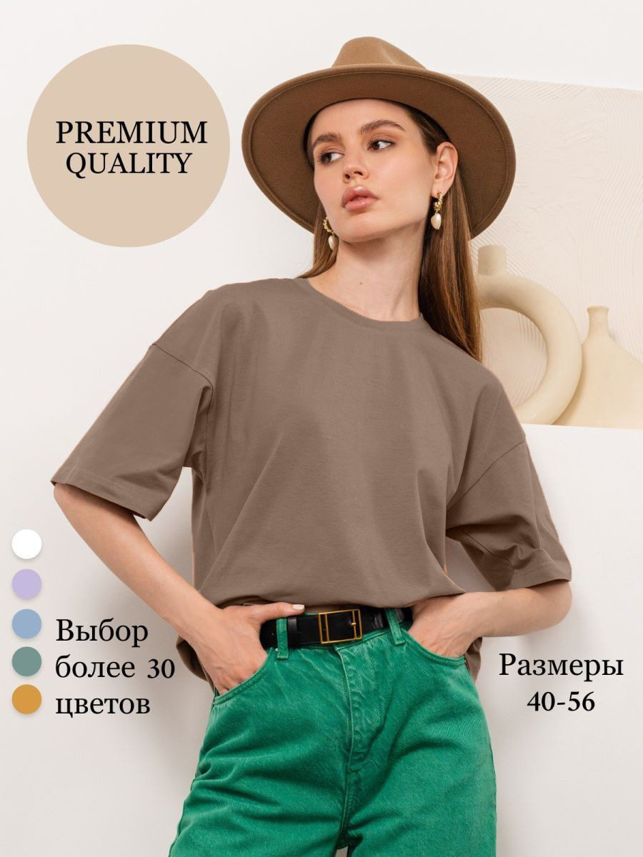 Womens Loose Fit Solid Color T Shirt 100 Cotton Short Sleeve Versatile Style Spring Summer Collection Wholesale