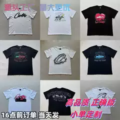 Alcatraz Trendy Brand American Style Series T-Shirt Short-Sleeve Letter Logo Print Fashion Cortiez Short-Sleeve Trendy T-Shirt