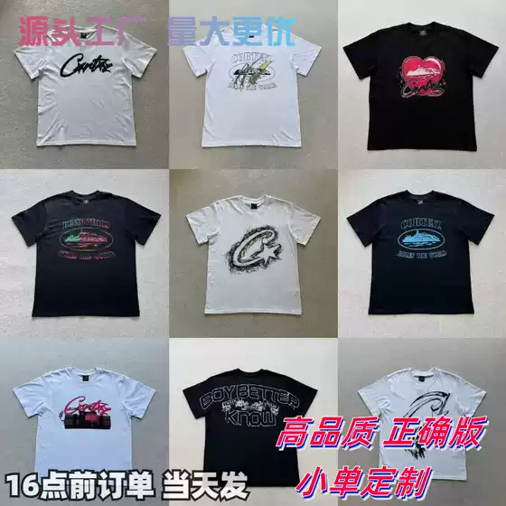 Alcatraz Trendy Brand American Style Series T-Shirt Short-Sleeve Letter Logo Print Fashion Cortiez Short-Sleeve Trendy T-Shirt