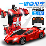 Трансграничный радиоуправляемый деформационный автомобиль с одной кнопкой, модель электрического робота boy King Kong, детская игрушка, перезаряжаемый автомобиль с дистанционным управлением