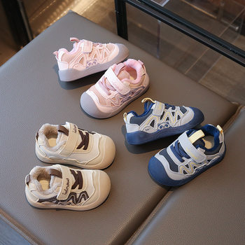Baby Step Shoes Breathable Shoes Boys New Spring & Fall Soft Sole Non-Slip Infant Girls Functional Children's Sports Shoes