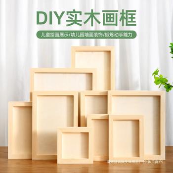 Solid Wood Clay Picture Frame Framed Wooden Clay Photo Frame Handmade DIY Material Wooden Frame Colored Mud Work Display Empty Frame