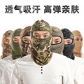 seller product image