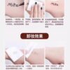 Japanese Kiss me Waterproof Eyeliner Pen Very Fine and Long-lasting Dye Black Brown Eyeliner Pen KISSME