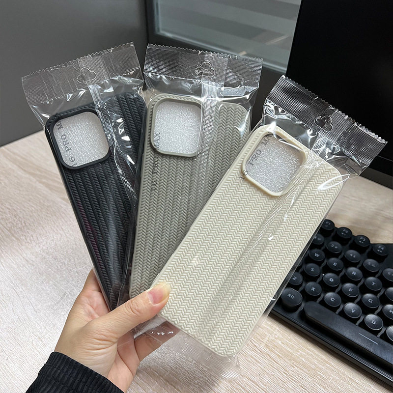 Simple and High-End 15 Suitable for iPhone 14 Apple Phone Case 17Pomax Woven 18 Knitted Pattern 16 Solid Color Case