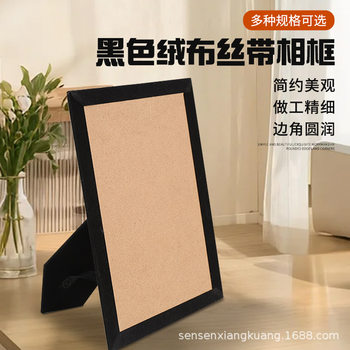 Cross-Border Photo Frame Wall Hanging Handmade Puzzle 6inch A3 Photo Frame Large Size A4 Certificate Ornament Photo Frame