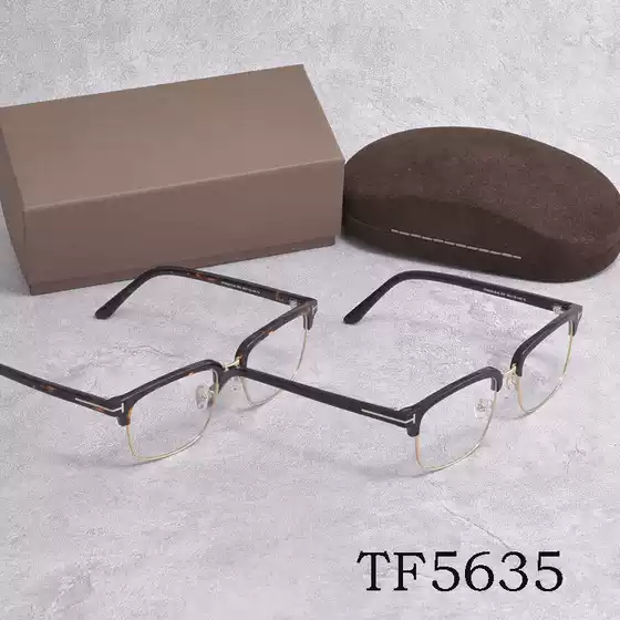 TOM glasses frame TF5635 half-frame business plate metal optical glasses frame plain glasses cross-border delivery