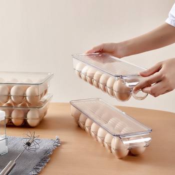 Refrigerator Side Door Egg Storage Box with Lid, Household Special Egg Tray, Food-Grade Crisper, Transparent Artifact