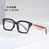 2024 new vintage wood grain foot silk myopia anti-blue light mirror ultra light box plain TR frame 570876
