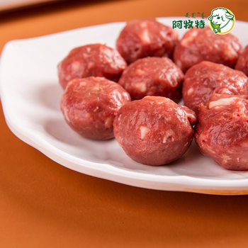 Amute Fresh Meat Beef Balls Frozen Inner Mongolia Small Fat Sheep Hot Pot Ingredients Manufacturer Supply Chaoshan Beef Balls