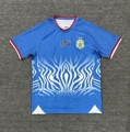 2026 congo home game