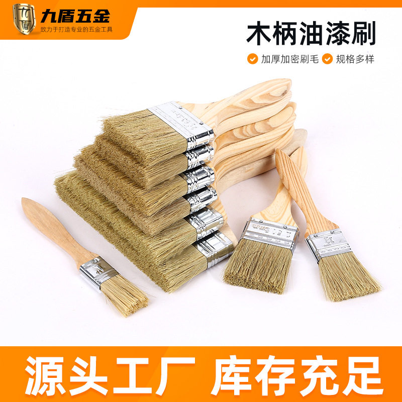 Wooden Handle Paint Brush, Industrial Brush, Barbecue Brush, Home Improvement Tool, Application Brush, Anti-Corrosion, Art Paint, Durable, Thickened, Anti-Shedding