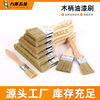 Wooden Handle Paint Brush, Industrial Brush, Barbecue Brush, Home Improvement Tool, Application Brush, Anti-Corrosion, Art Paint, Durable, Thickened, Anti-Shedding