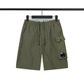 257 Army Green
