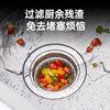 Sink Filter Elastic Bag Mouth Kitchen Sink Disposable Leakage Net Sink Sewer Sink Anti-Clogging