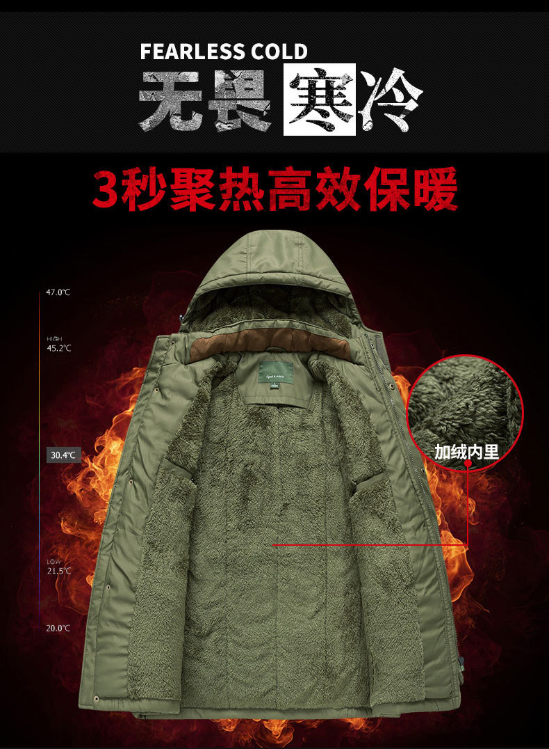 智美-复制的图片18-09-15 21-24:49