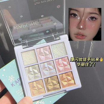 Capel Snowflake Nine-color Eyeshadow Plate Fine Flash Pearlescent Brightening Highlight Makeup Not Fly Powder Earth Color Eyeshadow Wholesale