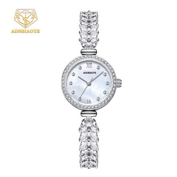 2024 New Mermaid Ji Watch Women's Small Dial Niche Light Luxury High-Looking Bracelet Women's Watch