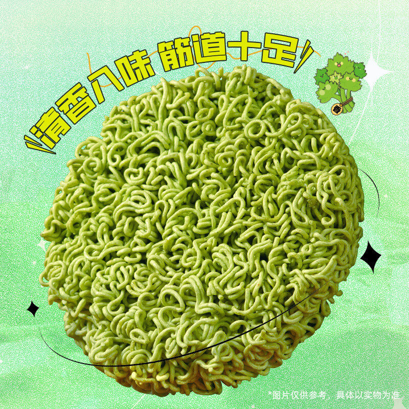 White Elephant Soup Tasty Instant Noodles Barreled Whole Case of Soup Noodles Old Hen Soup Brand Pig Bone Instant Noodles Bags