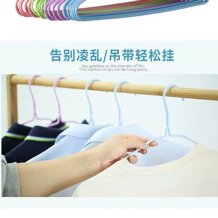 Thickened Adult Clothes Hanger for Home Use, Suitable for Hanging and Drying Winter Clothes and Coats