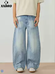 Muxi Clothing # Spring and Summer Style Washed Vintage Heavy-Duty Curved Jeans for Men, Wide-Leg Loose Fit Versatile Straight Pants for Men.