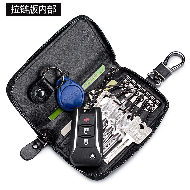 Key bag key bag men's large capacity genuine leather business household simple zipper waist hanging car Multi-Function Card bag