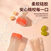 Baby Sucker Rice Paste Spoon Feeding Bottle Squeeze Feeding Silicone Soft Spoon Baby Food Supplementary Artifact Rice Paste Bottle