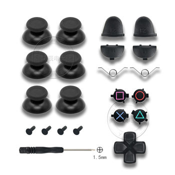 PS4 handle 2.0 version L1L2R1R2 cross key mushroom head function key set with screwdriver disassembly tool