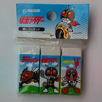 Eraser Eraser Factory Environmental Eraser