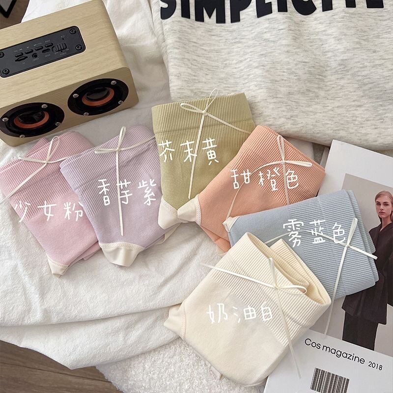 Japanese Sweet Clouds Belly Tinker Briefs Pure Cotton Crotch Seamless Skin-friendly Thin Breathable Japanese Women's Briefs