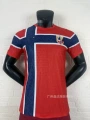 2627norway home court