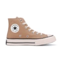 1970 high top milk tea