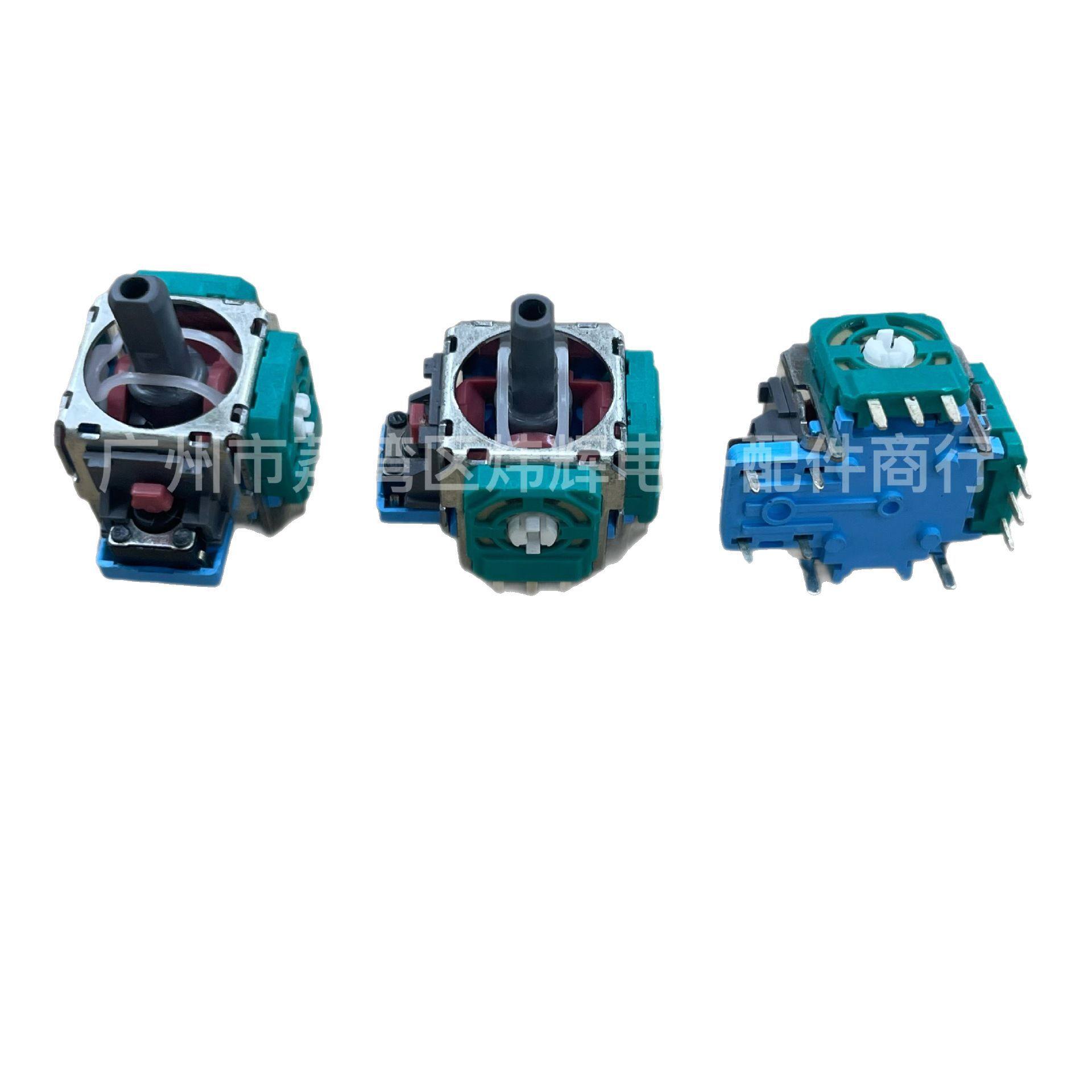 Original XBOX Series PS4/PS5 Handle 3D Rocker Switch Pro/WIIU Rocker Potentiometer Lever