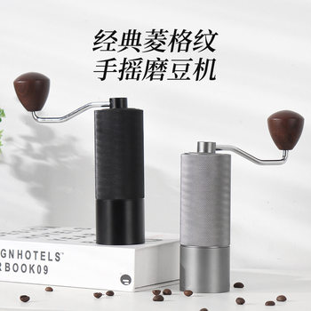 Cross-Border Italian Hand-Cranked Coffee Grinder Hand-Cranked Coffee Machine Household Manual Coffee Bean Grinder Coffee Grinder