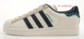 Superstar year of the dragon limited edition
