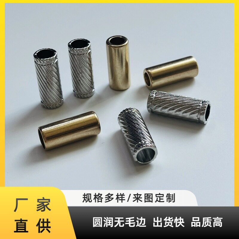 จี้โลหะแบบตรงจากโรงงาน หัวเข็มขัดทรงกระบอกเรียบทำจากโลหะผสม หัวเข็มขัดเชือกแบบเลื่อน หัวเข็มขัดสำหรับเสื้อกั๊ก หัวเข็มขัดคลิปหนีบ